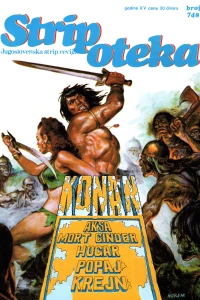 Issue #748