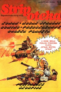 Issue #751