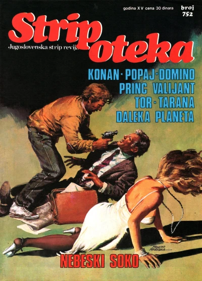 Cover of Issue #752