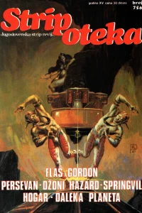 Issue #756