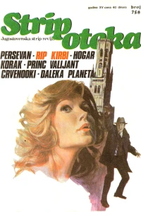 Issue #758