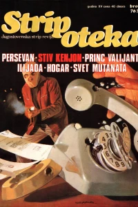 Issue #763