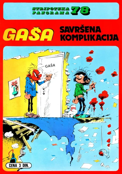 Cover of Issue #78