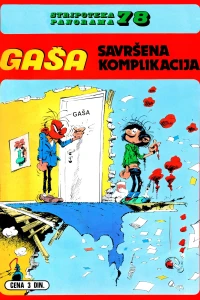 Issue #78