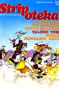 Issue #781