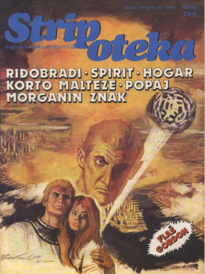 Cover of Issue #782