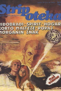 Issue #782