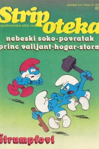 Issue #808
