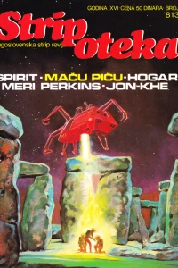 Issue #813