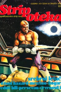 Issue #818