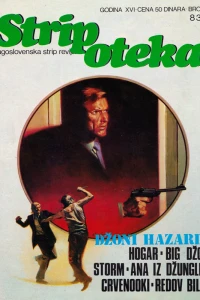Issue #831