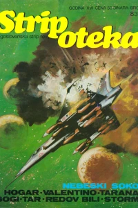 Issue #834