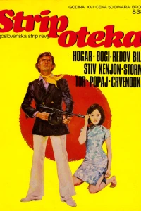 Issue #838