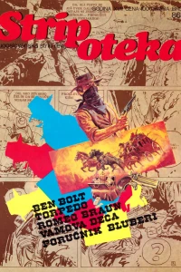 Issue #862