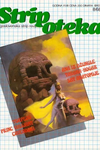 Issue #868