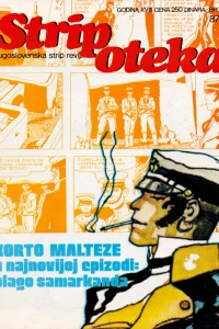 Issue #876