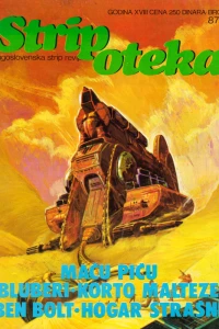 Issue #877