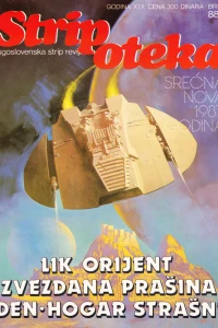 Issue #884