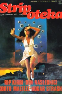 Issue #887