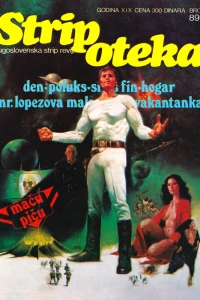 Issue #891
