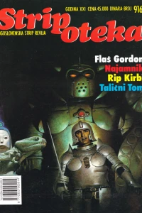 Issue #916