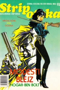 Issue #918