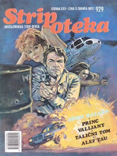 Cover of Issue #929