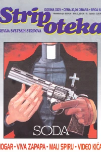 Issue #938