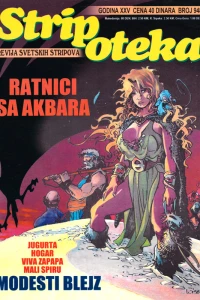 Issue #948