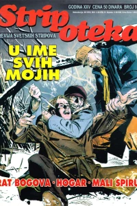 Issue #950