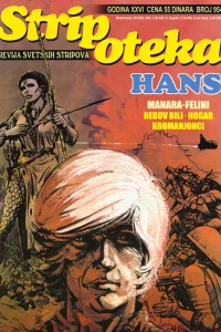 Issue #954
