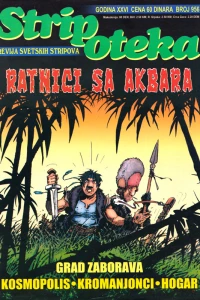 Issue #956