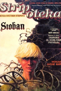 Issue #958