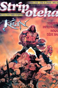 Issue #959