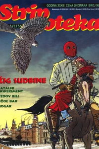 Issue #960