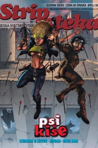Issue #967
