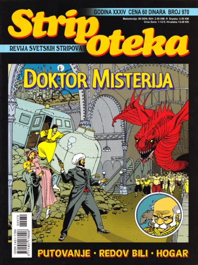 Cover of Issue #970
