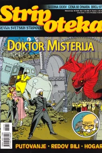 Issue #970