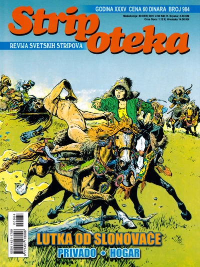 Cover of Issue #984