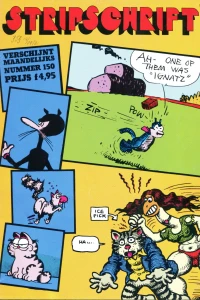Issue #150