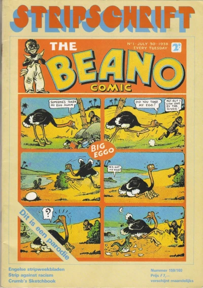 Cover of Issue #159-160