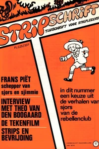 Issue #17