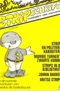 Issue #19