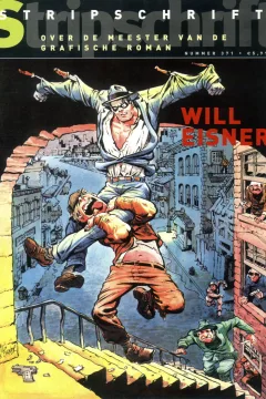 Issue #371