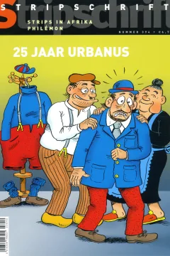 Issue #394