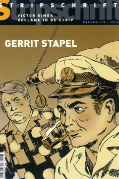 Issue #416