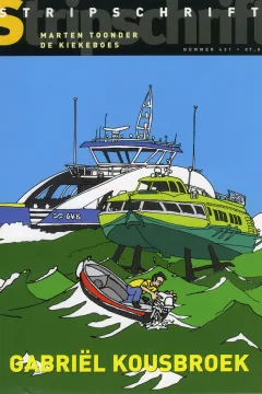 Issue #431