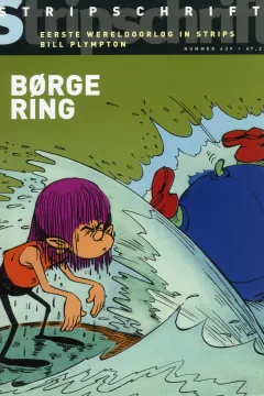 Issue #439