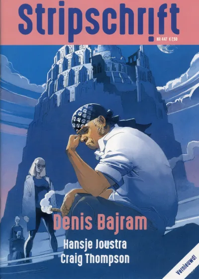 Cover of Issue #447
