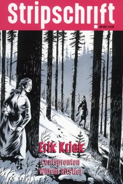 Issue #450
